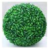 Artificial Plant Ball Round Boxwood Hanging Plant Indoor Outdoor Home Wedding Party Hotel Front Porch Potted Plant Decoration 23CM view 1