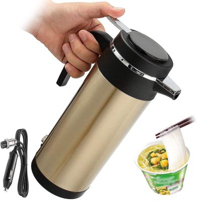 Car electric kettle,1200ML Portable Travel Kettle,Stylish&Portable/304 Stainless Steel,For Tea Coffee Drinking Cold Winter Christmas,12v