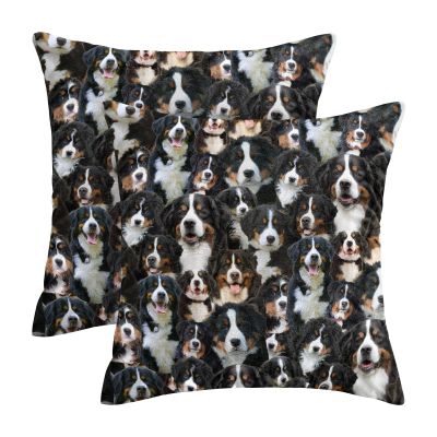 Bernese Mountain Dog Mom Gift - Berner Sennenhund Throw Pillow Covers Cushion Covers - 2 Piece Pillowcases for Berner Lover, Dog Mama, Owner - Dog Themed Pillow Case