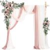 ZIKY Wedding Arch Flowers, 2pcs Flower Arrangement with 3pcs Drape Fake Flower Swag for Wedding Ceremony Arbor and Reception Backdrop Decoration view 1