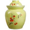 QPZK Yellow Traditional Chinese Porcelain Pickle Jar, Ceramic Fermentation Crock Pickling Pot,Fermenting Jar with Water Seal Airlock Lid Stoneware Fermenter for Kimchi Sa 7KG view 1