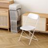 Allpop 10 Pack Plastic Folding Chair, 300lb Capacity, Portable Commercial Chair with Steel Frame for Home Office Wedding Party Indoor Outdoor Events, Stackable, White view 2