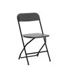 Allpop 10 Pack Plastic Folding Chair, 300lb Capacity, Portable Commercial Chair with Steel Frame for Home Office Wedding Party Indoor Outdoor Events, Stackable, Black view 4