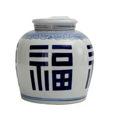 AMITVA Chinese Ceramic vase White Large Chinese vase Porcelain Flower vase Chinese Antique Ceramic vases Traditional Decorative Vase-B high 23 cm
