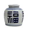 AMITVA Chinese Ceramic vase White Large Chinese vase Porcelain Flower vase Chinese Antique Ceramic vases Traditional Decorative Vase-B high 23 cm view 1