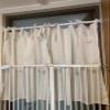 A.Monamour Short Curtain for Small Window Opaque Farmhouse Tie Top Linen Solid Beige Window Treatment Valance Window Panel Drapes Half Curtain for Kitchen Caf Bedroom Cabinet Curtain Door Curtain view 4