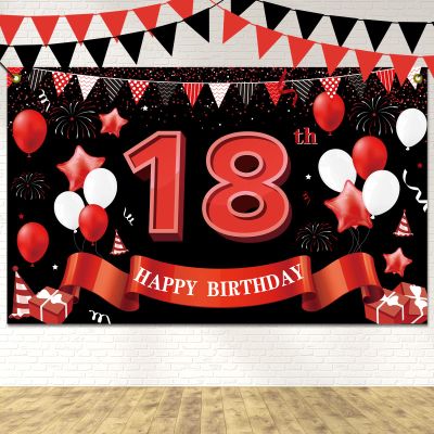 AOYOO Black Red 18th Birthday Backdrop Banner for Teens & Adults - 5.9x3.6 Ft Photography Background, Party Decorations for Boys and Girls, Birthday Supplies