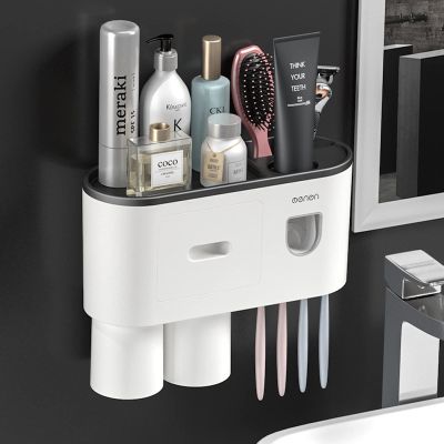 Creative toothbrush shelf, non-perforated toothbrush cup, wall-mounted toilet, automatic toothpaste squeezing device