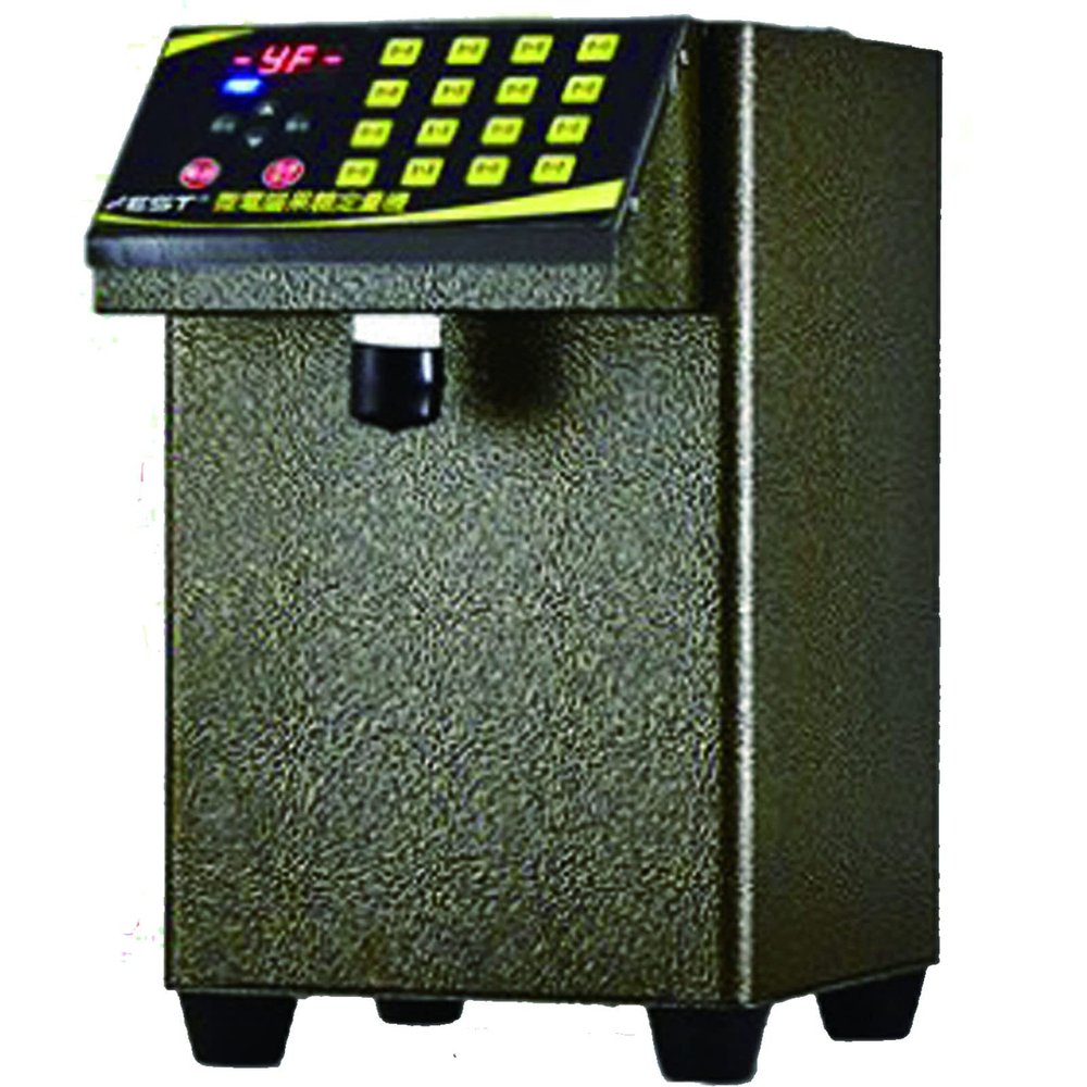 Automatic Fructose Dispenser,Fructose Quantitative Machine Stainless Steel 8.5L,Fructose Quantitative Machine, Smart Control Panel,Constant Temperature Technology,Gold-110V