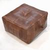 BBHHOMES Handmade Eco-Friendly Geometric Leather Pouf Brown Color Square 21" x 21" x 12" Buffalo Leather Pouf for Living Room, Bedroom Seating, Patio view 4