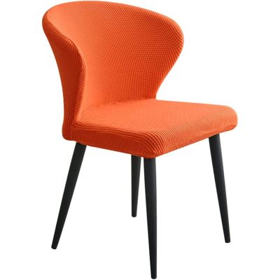 Set of 1/2/4 Curved Back Accent Kitchen Chair Slipcover, Dining Chair Slipcovers Cover, Modern Arc Shaped Counter Height Bar Stools Covers Wing Back Chair Protector,E,1pack