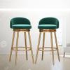 XOUVY 2 PCS High Back Bar Stools Velvet Padded Bar Chairs Counter Height Bar Stool for Kitchen Island Breakfast Barstools Gold Metal Legs 26 inch Seat Height view 1