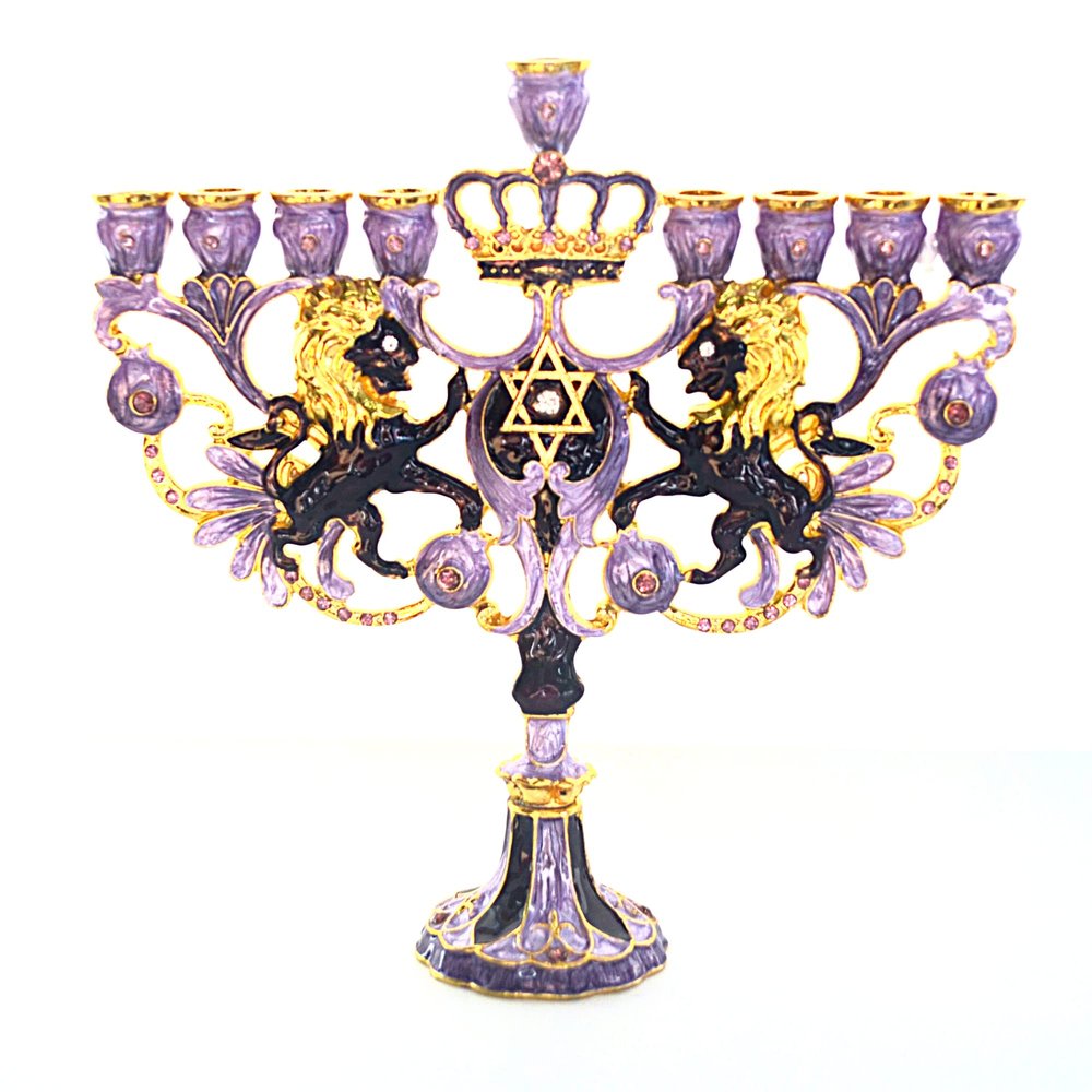 CohenTsemach Art&Gift Purple Hanukkah Menorah Enamel Lions Star of David Israel