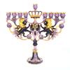 CohenTsemach Art&Gift Purple Hanukkah Menorah Enamel Lions Star of David Israel view 1