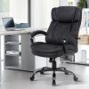 Big and Tall Office Chair 500lbs Heavy Duty PU Leather Executive Computer Chair High Back Ergonomic Office Chair Home Office Desk Chair with Lumbar & Back Support for Heavy People, Black view 2
