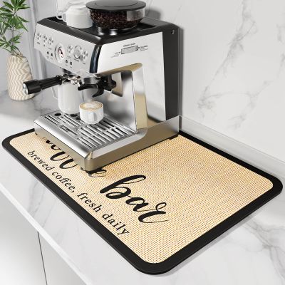 DK177 Coffee Mat - Dish Drying Mat for Kitchen Counter, Hide Stain, Absorbent with Waterproof Rubber Backing, Fit Kitchen Dish Rack Bar Accessories (Coffee Bar, 19" x 12")