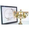 Cohen Tsemach Art&Gift Turquoise Hanukkah Menorah Enamel Lions Star Of David Hanukkiah view 2