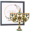 Cohen Tsemach Art&Gift Turquoise Hanukkah Menorah Enamel Lions Star Of David Hanukkiah view 4