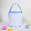 Personalized Easter Baskets for Boys - Canvas Tote Bags for Kids - Custom Easter Pail with Handle (Blue Lined Basket) view 2
