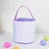 Personalized Easter Baskets for Boys - Canvas Tote Bags for Kids - Custom Easter Pail with Handle (Purple Lined Basket) view 2
