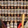 UnaLunaMoona Witchcraft Kit with 90 Wiccan Supplies for Beginner and Advanced Witches. Wiccan Alter with Altar Supplies and Apothecary kit. Spell Kit with Witchcraft Supplies for Wicca. Witch Altar view 3
