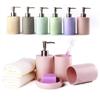 NOBRIM Bathroom Accessory 4-Piece Simple Bathroom Amenities Set Resin Bathroom Accessory Sets Soap Dispenser,Tumbler,Soap Dish,Multicolor Optional Wash Set Bathroom Wash Set view 3