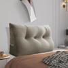 BNCKTRD Headboard Pillow - 3 in 1 Large Bed Pillow as Wedge Reading Pillow, Large Couch Daybed Pillow or Positioning Support Backrest Back Cushion for Sitting in Bed Velvet Twin Beige-Gray view 1