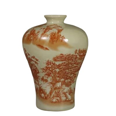 AMITVA Vintage Ceramic Ginger Jar, Chinese Tradition Storage Jar Decorative Porcelain Jars Temple Jar, Flower Vases Decor for Living Room Bedroom Shelf -A 16.5 * 11.5 CM