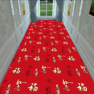 3D Illusion Entrance Area Rug,Pastoral Style Floral Road Corridor Mat Carpet, Indoor Ultra Soft Print Floor Mat for Kitchen Bedroom Hallway Runner Rug(160x300cm(63x118), A)