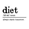 Diet Wall Decals Quotes Vinyl Wall Art Decor Diet Stickers for Kids Rooms Girls Boys Office Nursery Bedroom Living Room Playroom Home Wall Art Decor 22in view 3