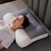 AIIONP Super Ergonomic Pillow, Ergonomic Orthopedic Pillow,Neck Pillow Large Size Bed Pillow for All Sleeping Positions, Cervical Pillow Neck Support Pillow for Neck and Shoulder Pain view 4