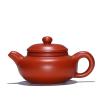 Purple sand pot raw ore pot purple mud teapot sketch pot kung fu hand handle tea set bubble teapot kung fu tea set ( Color : K ) view 1