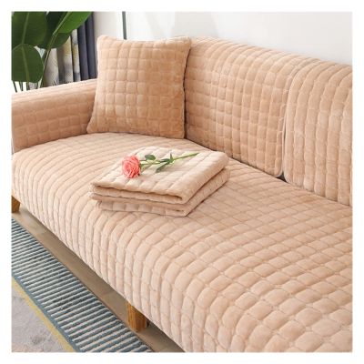 ALABOW Couch Covers Sectional L Shape Sofa Cover Pure Color Dutch Velvet Couch Cover 3 2 4 1 Seater Nordic Modern Sofa Slipcover Quilted Non-Slip Furniture Protector(P,70x180cm)