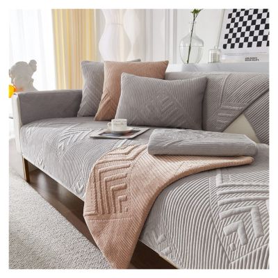 ALABOW Couch Covers Sectional L Shape Sofa Cover Pure Color Dutch Velvet Couch Cover 3 2 4 1 Seater Nordic Modern Sofa Slipcover Quilted Non-Slip Furniture Protector(Cc,70x180cm)