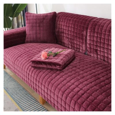 ALABOW Couch Covers Sectional L Shape Sofa Cover Pure Color Dutch Velvet Couch Cover 3 2 4 1 Seater Nordic Modern Sofa Slipcover Quilted Non-Slip Furniture Protector(U,110x110cm)