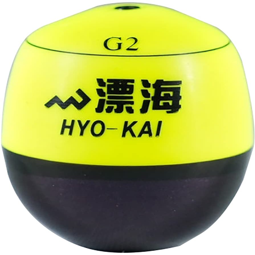 MARUSHINGYOGU Dragon Cone Uki Sea Yellow G2