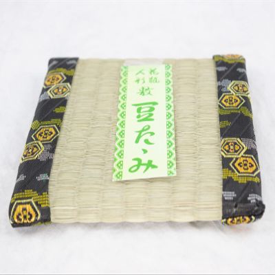 8" Japanese Genuine Tatami Mat for Vase, Statue, Figurine, Ikebana & Bonsai -qln