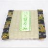8" Japanese Genuine Tatami Mat for Vase, Statue, Figurine, Ikebana & Bonsai -qln view 1