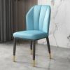 KWOKING Faux Leather Dining Chairs Nordic Style Wingback Side Chair for Dining Room Dining Chair Home Backrest Stool Restaurant Faux Leather Soft Hotel Dining Table Chairs Light Blue Set of 2 view 2