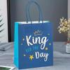 Fun Express 7 1/2" x 9" Medium Fathers Day King for the Day Paper Gift Bag, 12 Pieces view 3