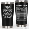 Breezy Valley Bonus Dad Tumbler, Bonus Dad Gifts from Daughter Son Kids - Best Ever Gifts, Funny Birthday Gift for Stepdad, No.1 Cup Tumbler, 20oz view 1