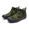 CsgrFagr Men Shoes Breathable Canvas Men Shoes Autumn Rubber Soled High Top Shoes Labor Shoes Mens Sneaker Slippers (Camouflage, 8) view 2