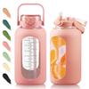 SIEROZUR 74oz Glass Water Bottle with Straw & Handle Lid | Half Gallon Motivational Water Jug with Time Marker & Silicone Sleeve | BPA-Free Borosilicate Glass for Gym, Home & Workout view 1