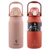 2 Pack Ozizo 1.4 qt Insulated Canteen, Stainless Steel Hiking Water Bottle with Handle, Mixing Ball, and Straw (Red and Pink) view 1