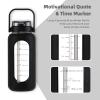 SIEROZUR 74oz Glass Water Bottle with Straw & Handle Lid | Half Gallon Motivational Water Jug with Time Marker & Silicone Sleeve | BPA-Free Borosilicate Glass for Gym, Home & Workout view 4