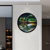Moving Sand Art, Sand Art Liquid Motion 360 Rotation Wall Sculpture Decor Mount Round Sandscape Frame Display Sandscape Moving Picture for Home Office, Relaxing Decorative Gift (23.6",G) view 1