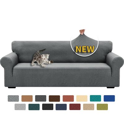 XINEAGE 2026 New Extra Large Couch Cover for 3 Cushion Couch (91"-110")1 Piece Stretch Oversized Sofa Slipcovers Jacquard 4 Seater Furniture Protector Elastic Bottom for Kids,Pet (XL Sofa, Light Gray)