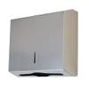 LIOONS High Capacity Paper Towel Dispenser Wall Mount Stainless Steel Hand Towel Dispenser with Lock Home Hotel Paper Towel Holders Stable view 1