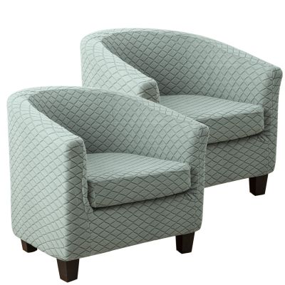 2 Piece Stretch Club Chair Slipcover, Jacquard Barrel Chair Covers Tub Chair Slipcovers Soft Armchair Sofa Cover Removable Furniture Protector for Living Room-Bean Green||2