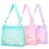 Tagitary Beach Toy Mesh Beach Bag Sand Toy Seashell Bag for Holding Shells Pool Bag with Zipper Swimming Accessories for Kids Boys and Girls(Only Bags,A Set of 3) view 1